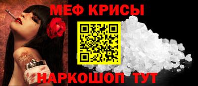 apvp Можга