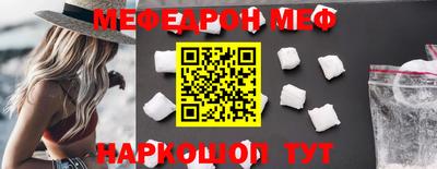 apvp Можга
