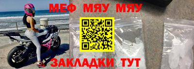 apvp Можга