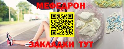 apvp Можга