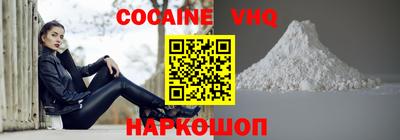 прущие крисы Моздок