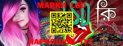 apvp Можга