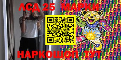 apvp Можга