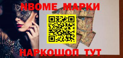 apvp Можга