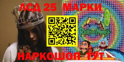 мефедрон Можайск
