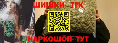 мефедрон Можайск