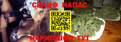 мефедрон Можайск