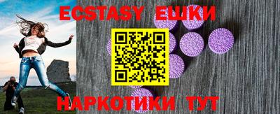 прущие крисы Моздок