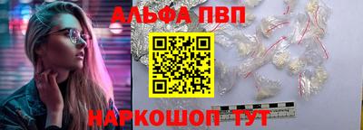 прущие крисы Моздок