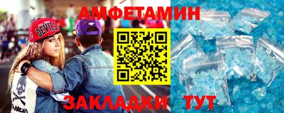 apvp Можга