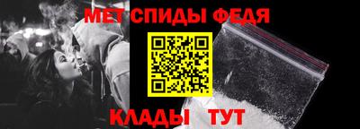 прущие крисы Моздок
