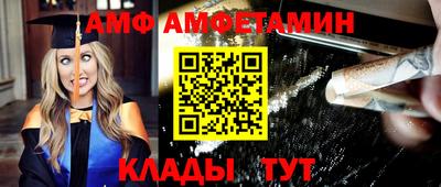 apvp Можга