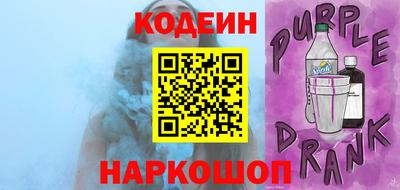 apvp Можга