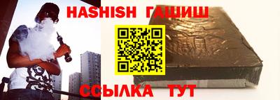 прущие крисы Моздок