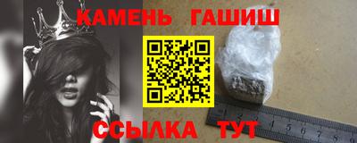прущие крисы Моздок