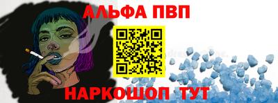 прущие крисы Моздок