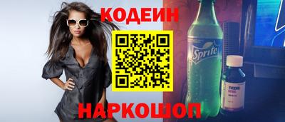 apvp Можга