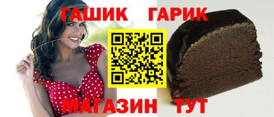 apvp Можга