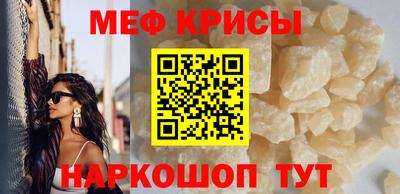 apvp Можга