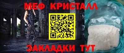 apvp Можга