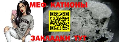 apvp Можга